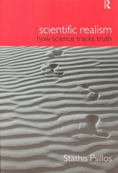 Scientific Realism