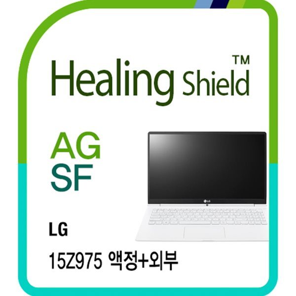 [힐링쉴드]LG 올데이 그램 15Z975 AG Nanovid 저반사 지문방지 액정+외부(상/하판/팜레스트/터치패드) 보호필름 세트(HS175480)