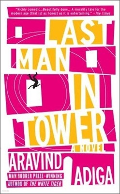 Last Man in Tower