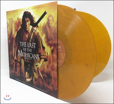 Trevor Jones, Randy Edelman, Clannad — 라스트 모히칸 영화음악 (The Last of the Mohicans OST) 앨범 커버