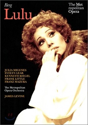 James Levine 베르크 : 룰루 (Alban Berg : Lulu) DVD