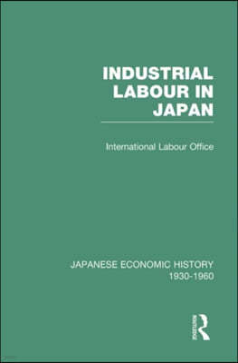 Industrial Japan V 5
