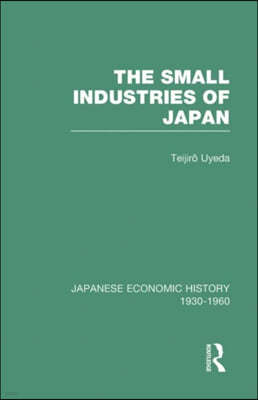 Small Industries Of Japan  V10