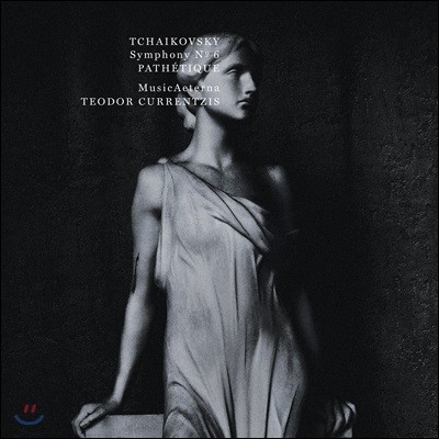 Teodor Currentzis Ű:  6 â (Tchaikovsky; Symphony Op.74 Pathetique) ׿ ġ