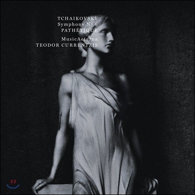 Teodor Currentzis Ű:  6 'â' (Tchaikovsky; Symphony Op.74 'Pathetique') ׿ ġ