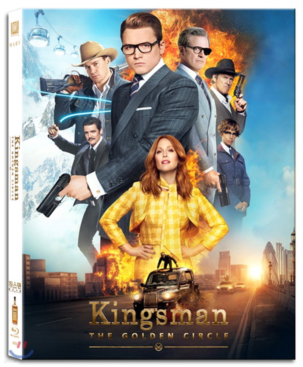 킹스맨 : 골든 서클 (1Disc 렌티큘러 오링케이스 스틸북 한정판) : 블루레이