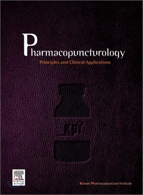 Pharmacopuncturology