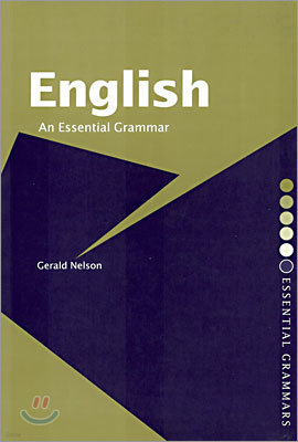 English : An Essential Grammar