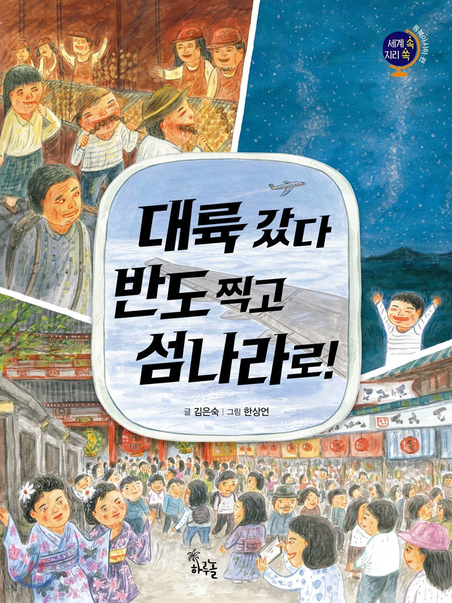 도서명 표기