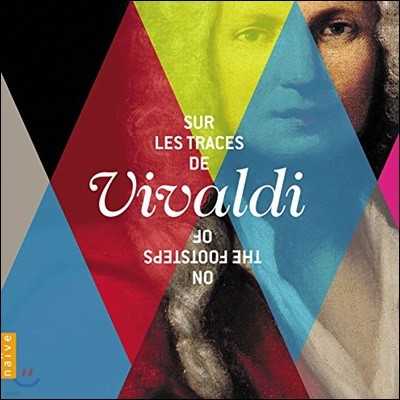 Jean-Christophe Spinosi 비발디의 발자취를 찾아서 (In Search of Vivaldi)