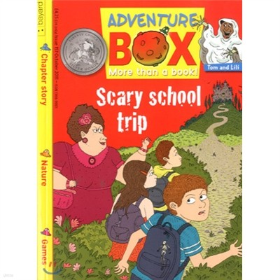 Adventure Box () : 2011, Issue 157