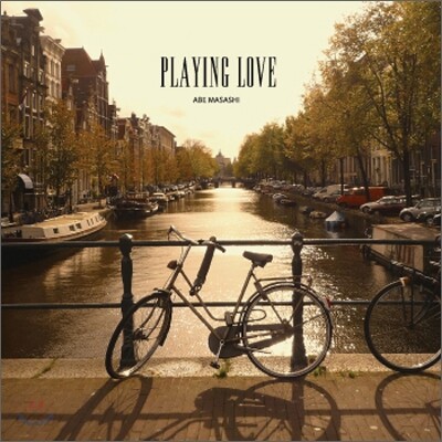 Abe Masashi - Playing Love