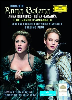 Anna Netrebko / Elina Garanca Ƽ : ȳ  (Donizetti : Anna Bolena)