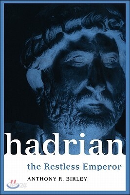 Hadrian