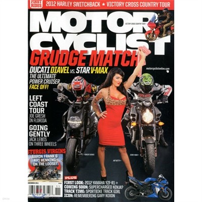 Motor Cyclist () : 2011 11