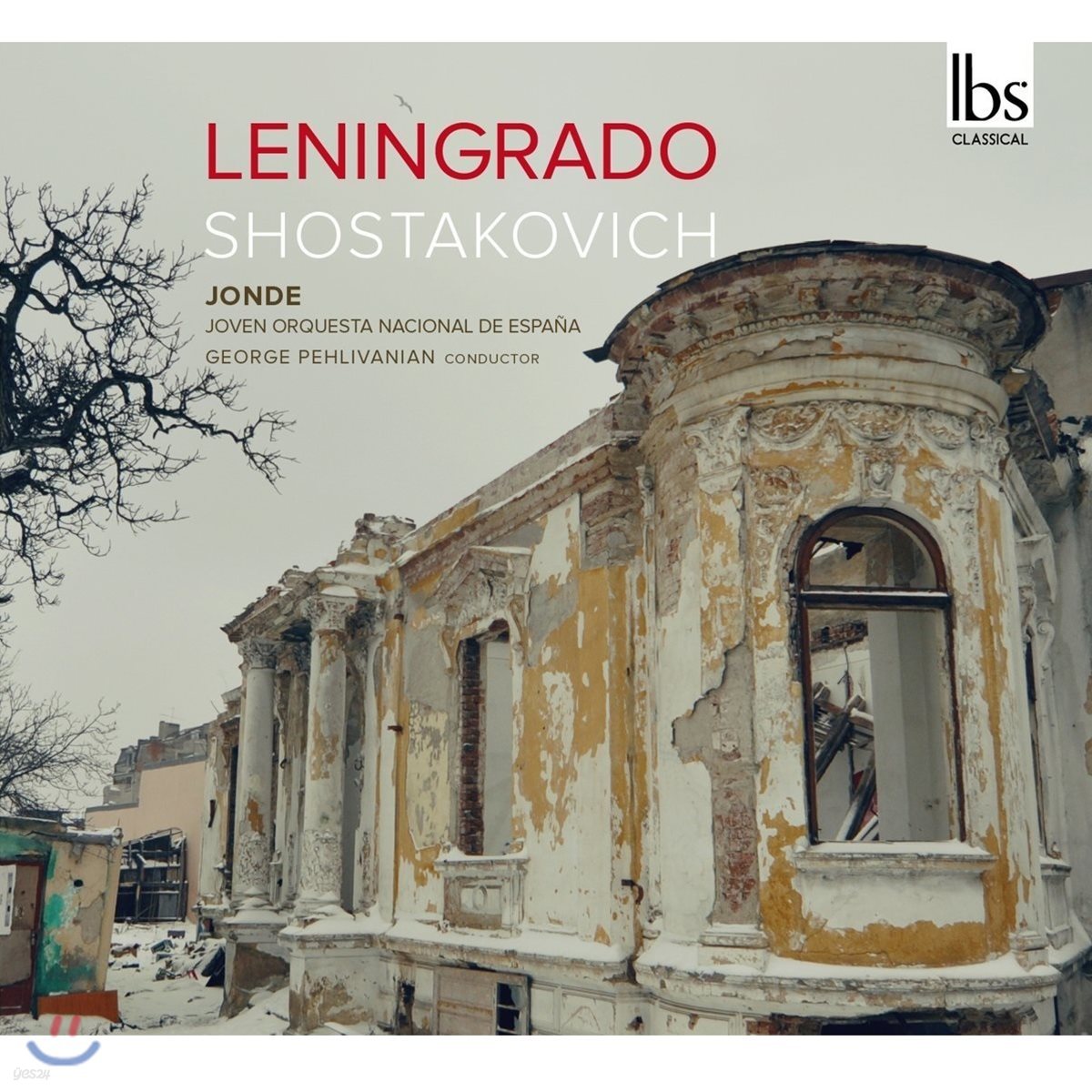 George Pehlivanian 쇼스타코비치: 교향곡 7번 '레닌그라드' (Shostakovich: Leningrado - Symphony No.7 Op.60)