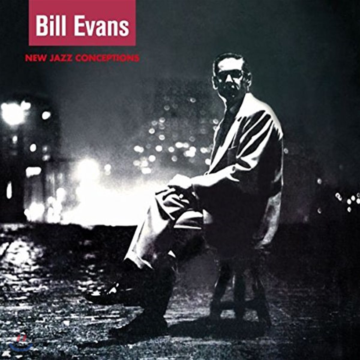 Bill Evans (빌 에반스) - New Jazz Conceptions