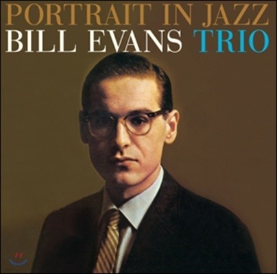 Bill Evans Trio ( ݽ Ʈ) - Portrait In Jazz