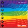 Imee Ooi (̹ ) - 7 ũ Į  (Colors In Music)