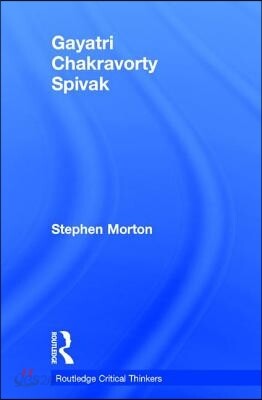 Gayatri Chakravorty Spivak