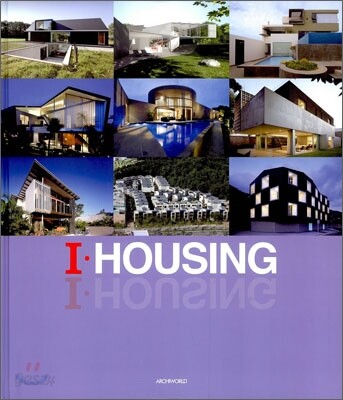 I HOUSING