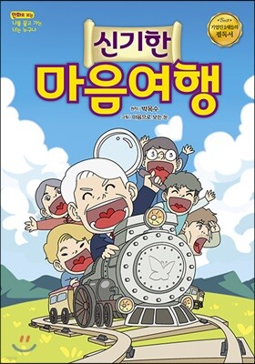 도서명 표기