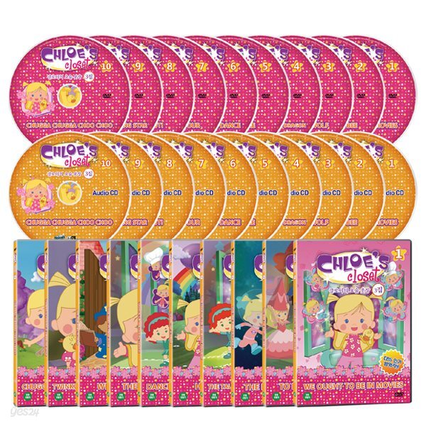  [Summer Sale 60% +  피터팬 10종 DVD증정]클로이의 요술옷장 3집 20종세트 (DVD10종 + CD10종)