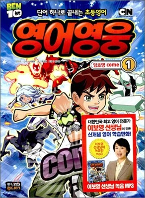 도서명 표기