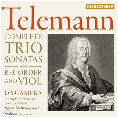 Da Camera ڷ: ڴ  Ʈ ҳŸ (Telemann: Complete Trio Sonatas With Recorder & Viol)