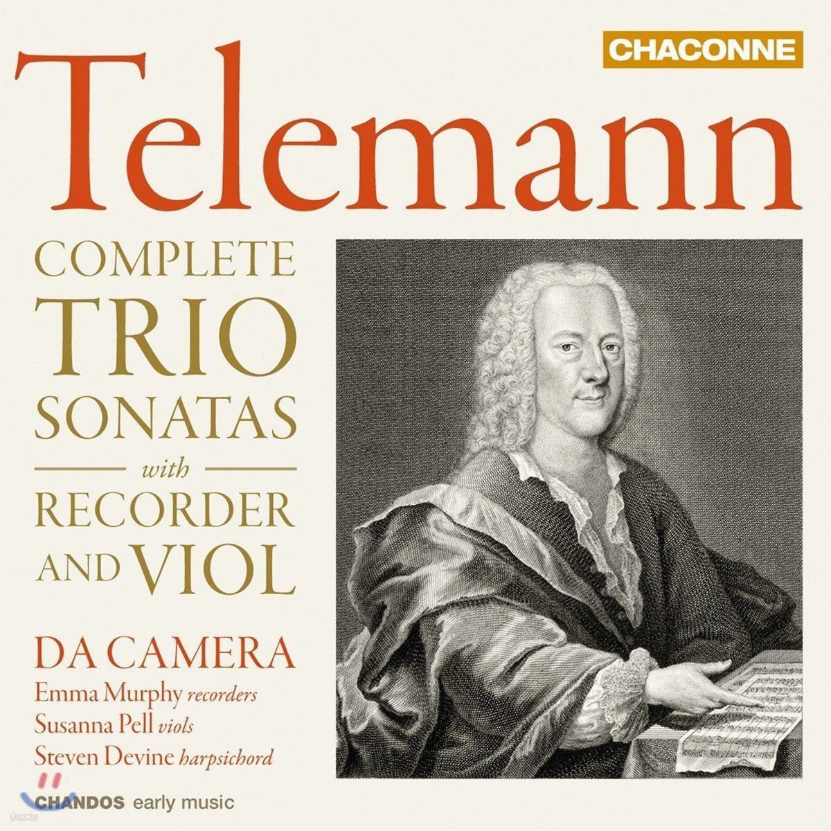 Da Camera 텔레만: 리코더와 비올 트리오 소나타집 (Telemann: Complete Trio Sonatas With Recorder &amp; Viol)