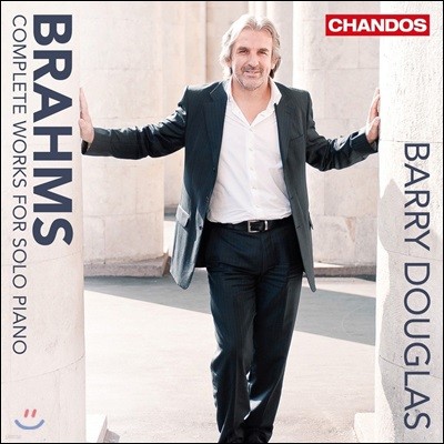 Barry Douglas : ǾƳ ַ ǰ  - 踮 ۶ (Brahms: Complete Works For Solo Piano)