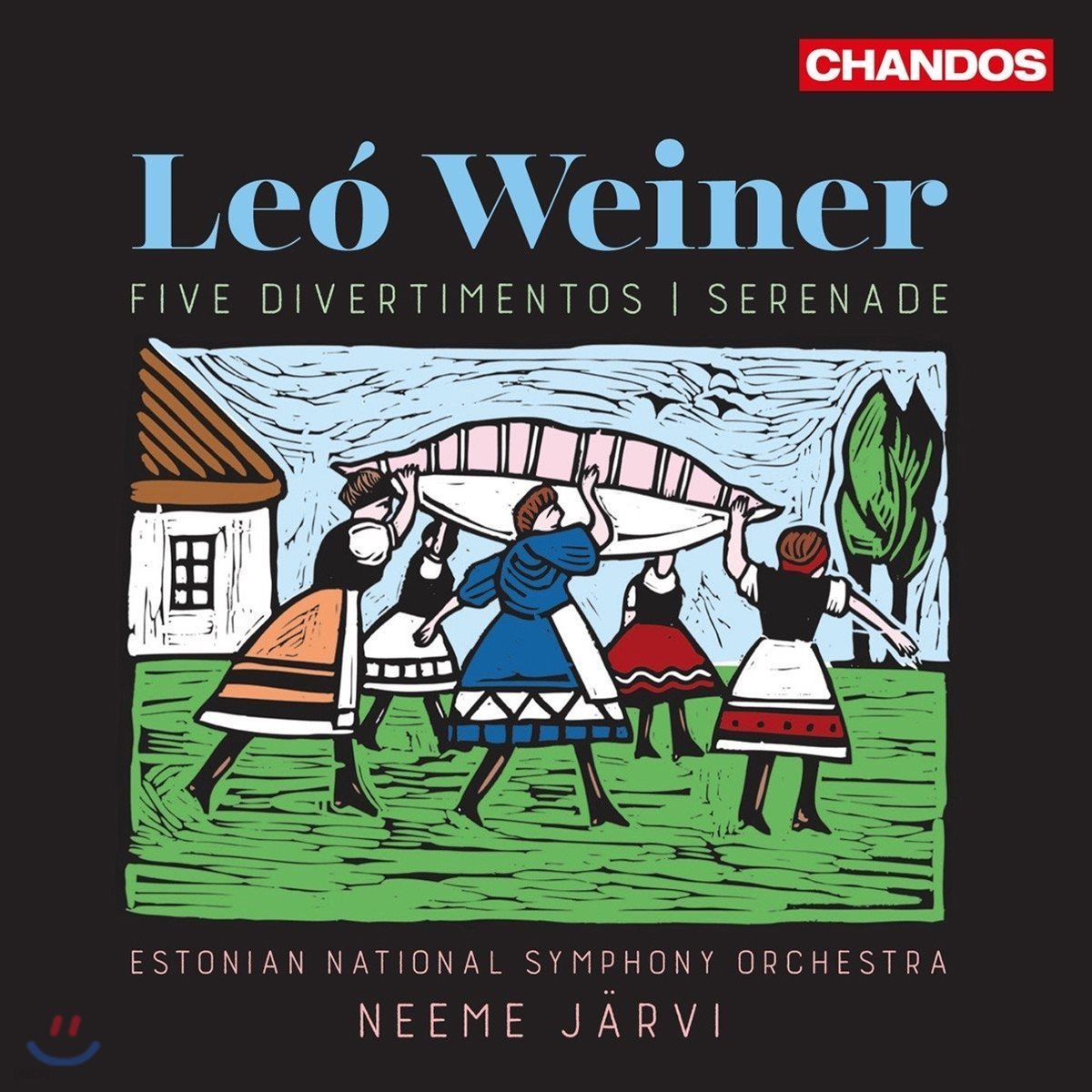 Neeme Jarvi 레오 베이네르: 5개의 디베르티멘토, 세레나데 (Leo Weiner: Five Divertimentos, Serenade Op.3)