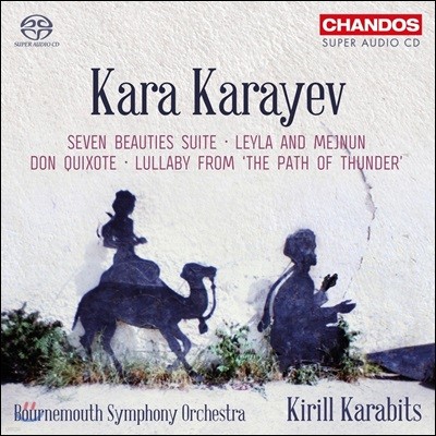 Kirill Karabits ī ī:  ǰ (Kara Karayev: Seven Beauties Suite)