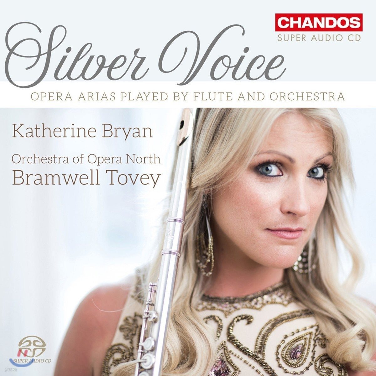 Katherine Bryan 캐서린 브라이언 - 플루트로 연주하는 오페라 아리아집 (Silver Voice)