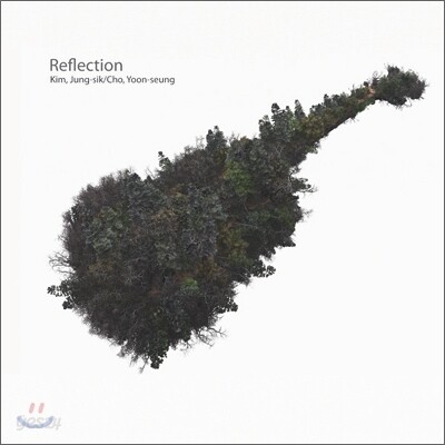 김정식 & 조윤성 - Reflection
