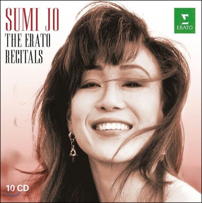 조수미 데뷔 25주년 기념 박스세트 (The Erato Recitals - Sumi Jo)