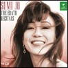   25ֳ  ڽƮ (The Erato Recitals - Sumi Jo)