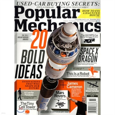Popular Mechanics () : 2011 11