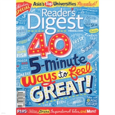 Reader's Digest Asia () : 2011 11