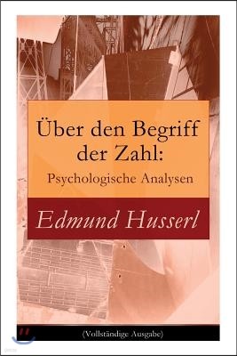 ?ber Den Begriff Der Zahl: Psychologische Analysen