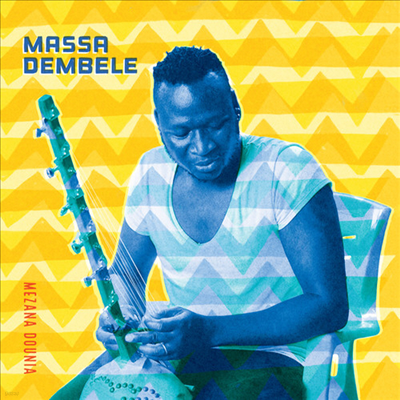 Massa Dembele - Mezana Dounia (CD)