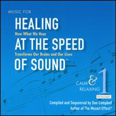 Music for Healing at the Speed of Sound, Vol. 1: Calm & Relaxing (CD) - Arcangelos Chamber Ensemble