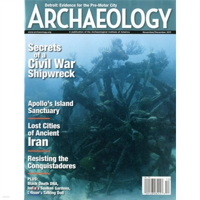 Archaeology (ݿ) : 2011 11