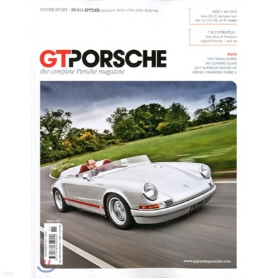GT Purely Porsche () : 2011 11