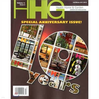 Health Home & Garden Jamaican Magazine : 2011 No. 03