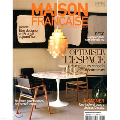 Maison Francaise (ݿ) : 2011 No.574