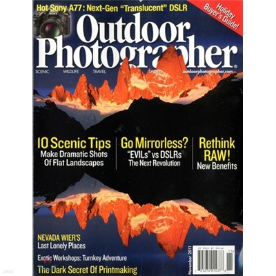Outdoor Photographer () : 2011 11