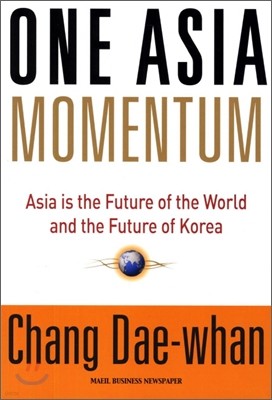 One Asia Momentum 원 아시아 모멘텀 표지