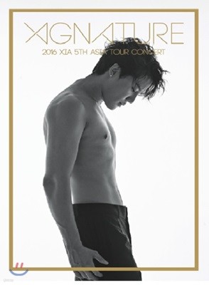 ؼ - 2016 Xia 5th Asia Tour Concert Xignature DVD