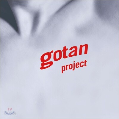 Gotan Project - La Revancha Del Tango (10th Anniversary Deluxe Edition)